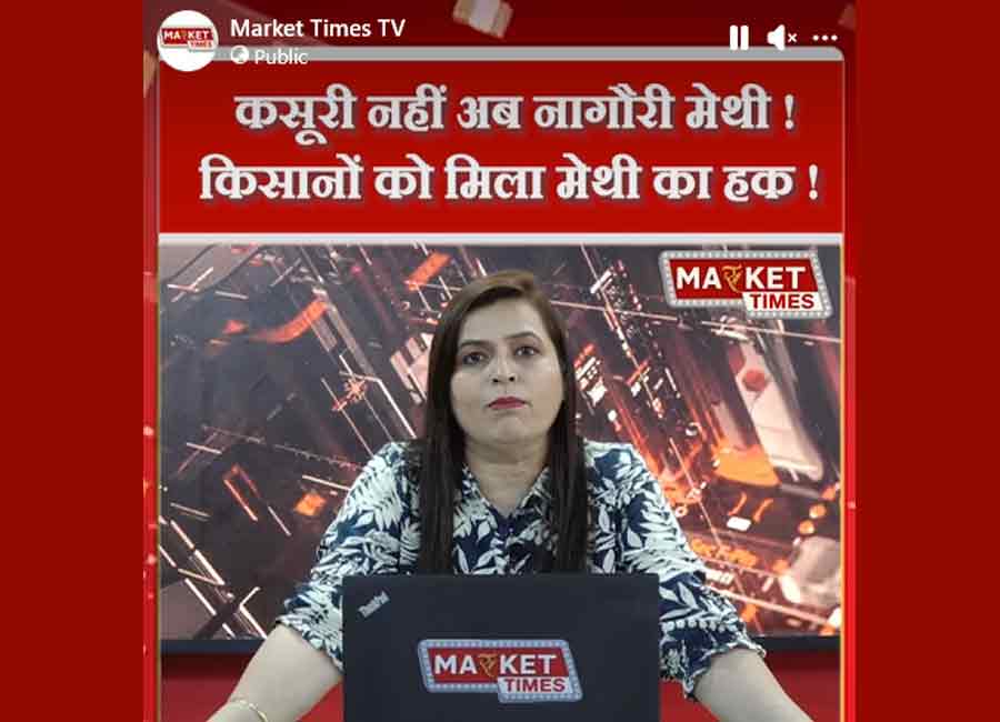 ETV Bharat coverage