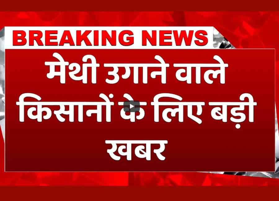 ETV Bharat coverage