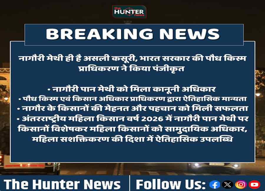 ETV Bharat coverage