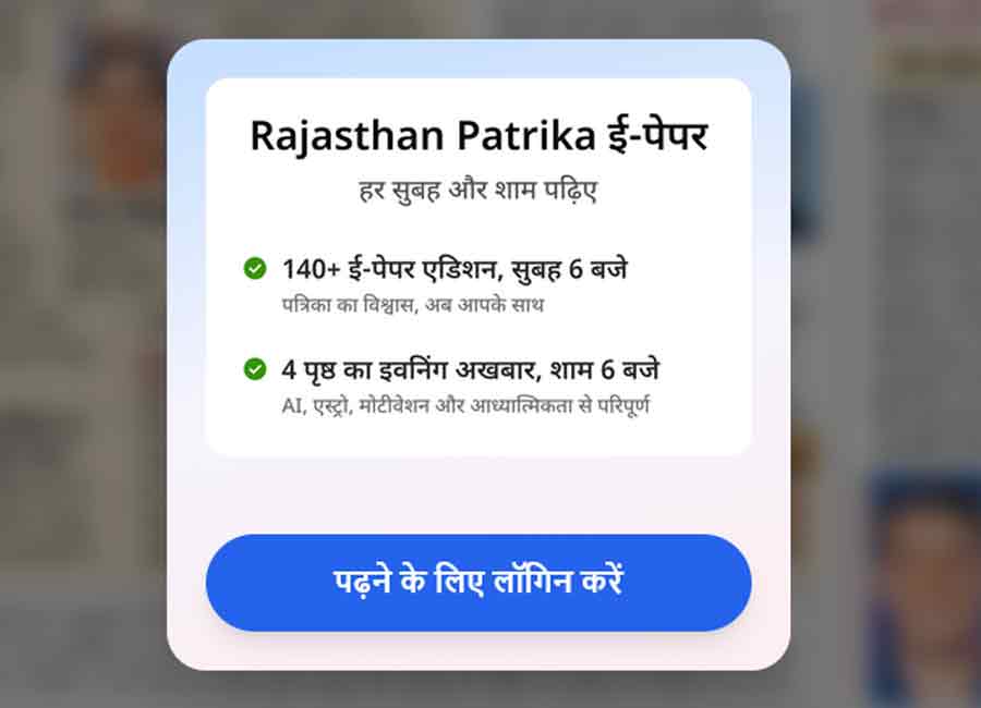 ETV Bharat coverage
